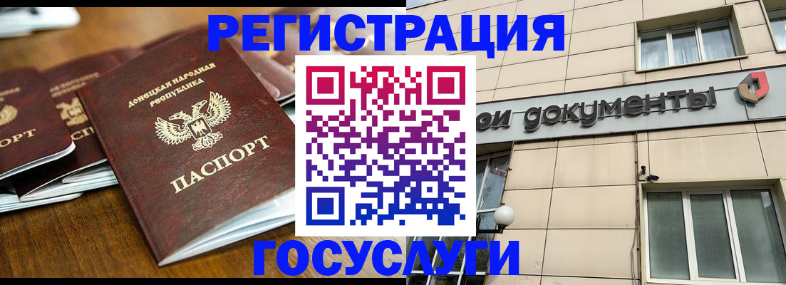найти адрес прописки в Вичуге